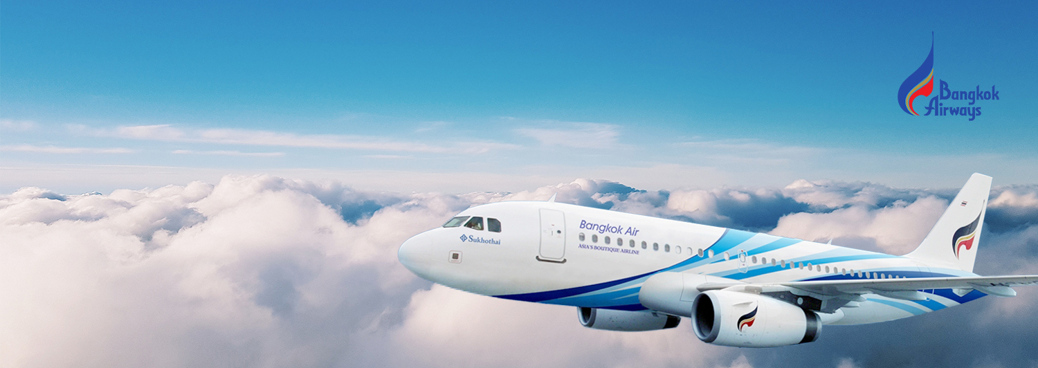 จองตั๋วเครื่องบิน BANGKOK AIRWAYS