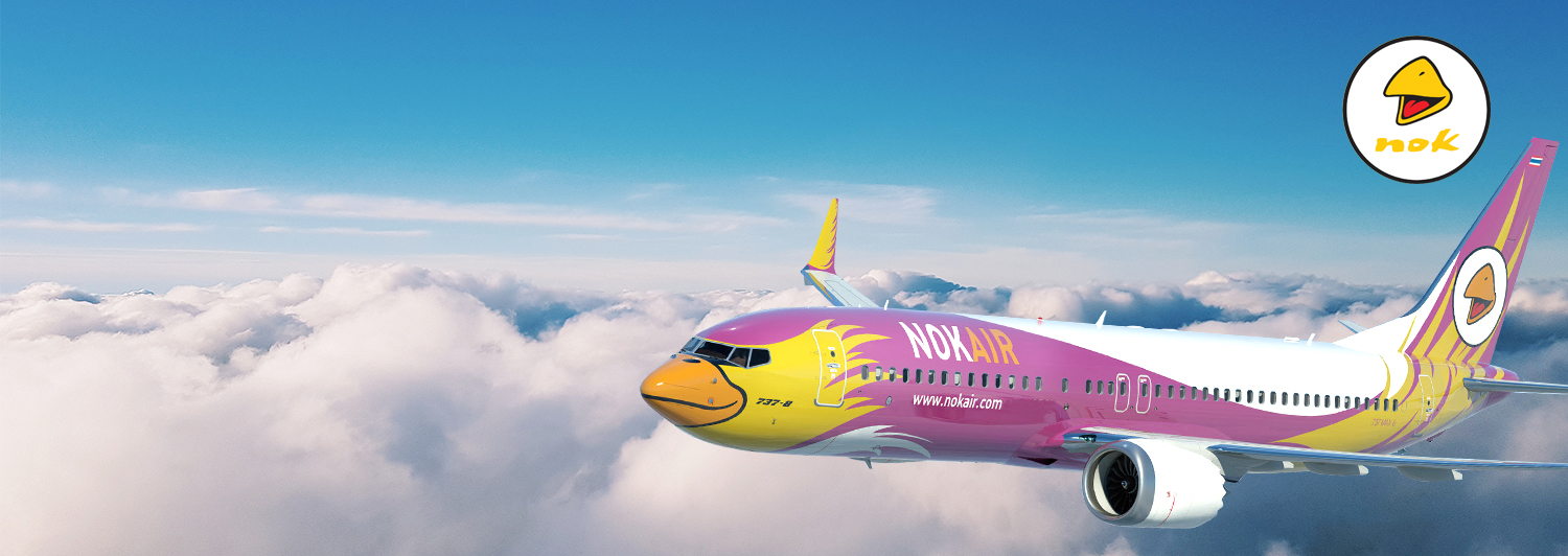 จองตั๋วเครื่องบิน NOK AIR