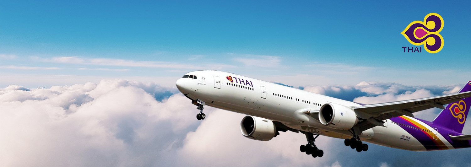 จองตั๋วเครื่องบิน THAI AIRWAYS